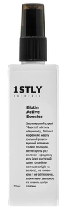 1STLY Skincare Biotin Active Booster