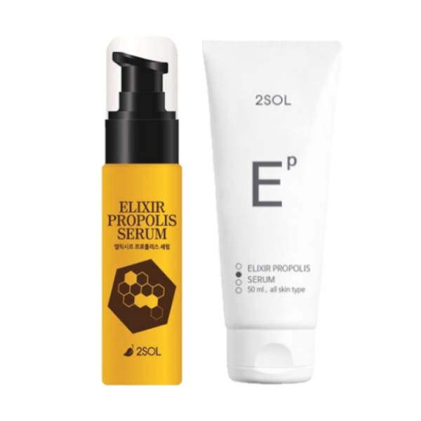 2SOL Elixir Propolis Serum - 50ml