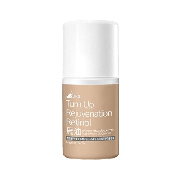 2SOL Turn Up Rejuvenation Retinol Mayu Oil - 20ml