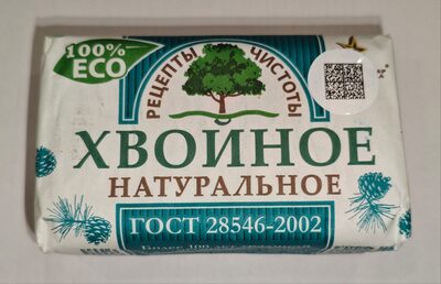 Мыло туалетное твёрдое «Хвойное»