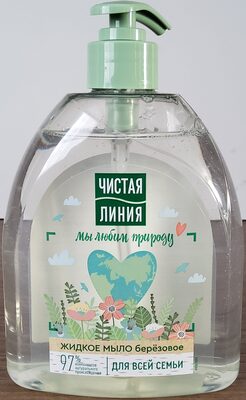 Жидкое мыло