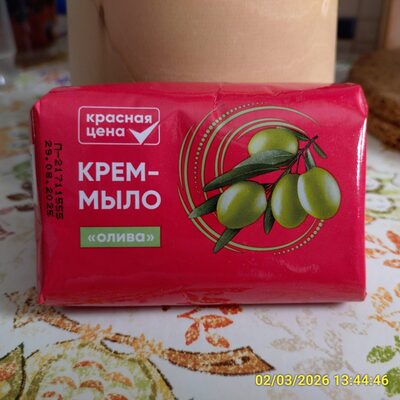 Крем-мыло туалетное «Олива» Красная цена