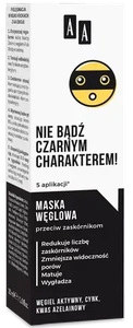 AA Emoji Charcoal Mask