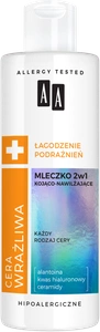 AA Sensitive Skin 2in1 Soothing & Moisturizing Face Milk