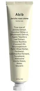 Abib Jericho Rose Crème Nutrition Tube