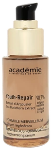 Academie Youth Repair Marvelous Formula Regenerating Serum