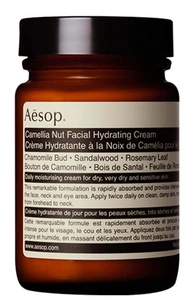 Aesop Camellia Nut Facial Hydrating Cream (Discontinued)