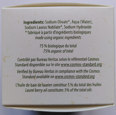 Savon d'Alep Excellence