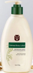 Alive:Lab Baby Lotion