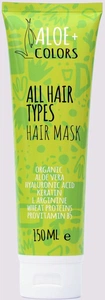 Aloe plus Colors Hair Mask