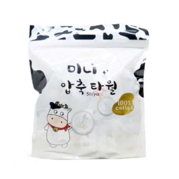 AMORTALS Compressed Towel - 50pcs