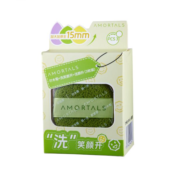 AMORTALS Smiley Cleansing Puff - 3pcs