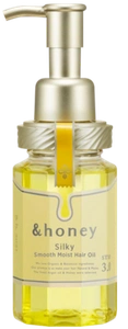 and honey Silky Smooth Moist Hair Oil 3.0