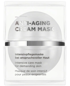 Annemarie Börlind Anti-Aging Cream Mask