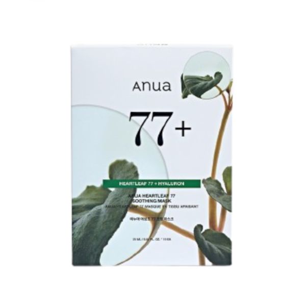 ANUA Heartleaf 77 Soothing Mask - 10pcs
