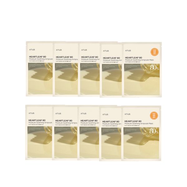 ANUA Heartleaf 80 Moisture Soothing Ampoule Mask - 10pcs