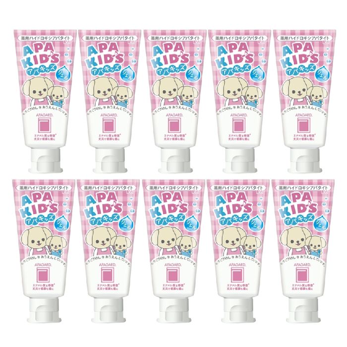 APAGARD Apa-Kids Gel Toothpaste - 60g (10ea) Set
