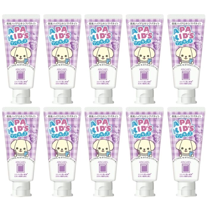 APAGARD Apa-Kids Toothpaste Grape - 60g (10ea) Set