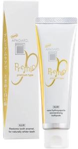 APAGARD Premio
