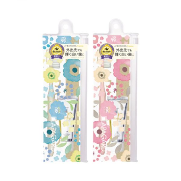 APAGARD Premio Travel Set - 1pc