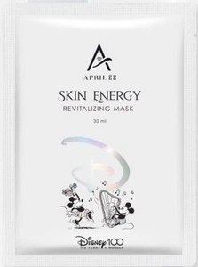 April 22 Skin Energy Rose Reviving Mask