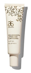 Arbonne Re9 Advanced Lifting & Contouring V Lift Gel