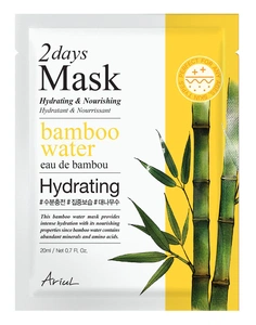 Ariul 2 Days Mask Hydrating & Nourishing Bamboo Water