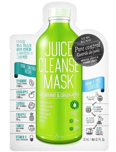 Ariul Juice Mask - Spearmint & Green Apple