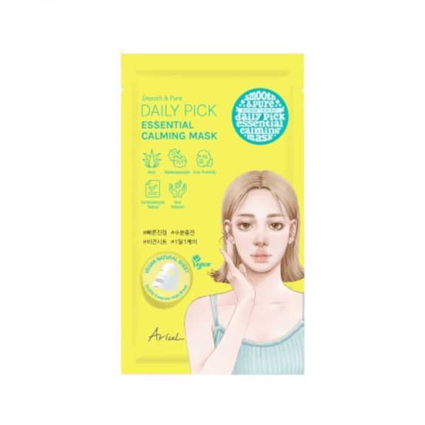 Ariul Smooth & Pure Daily Pick Essential Calming Mask - 1pc