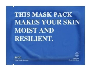 AROH Marine Energy Moisture Mask