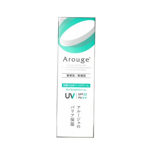 Arouge Moist UV Cream SPF22 PA++ - 30g