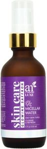artnaturals Micellar Water
