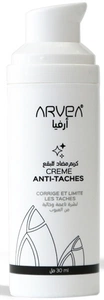 Arvea Creme Anti-taches