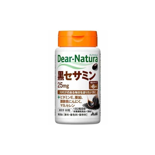 Asahi Dear Natura Black Sesamin 25mg 30 Days Supply - 60 tablets