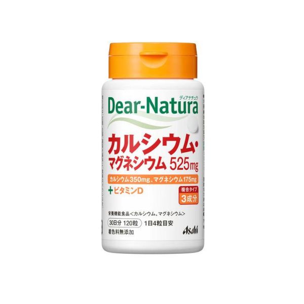 Asahi Dear Natura Calcium Magnesium 525mg 30 Days Supply - 120 tablets