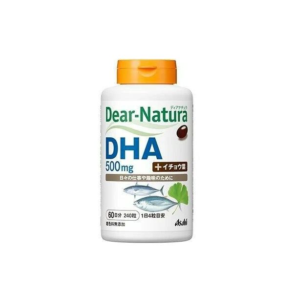 Asahi Dear Natura DHA - 240 tablets