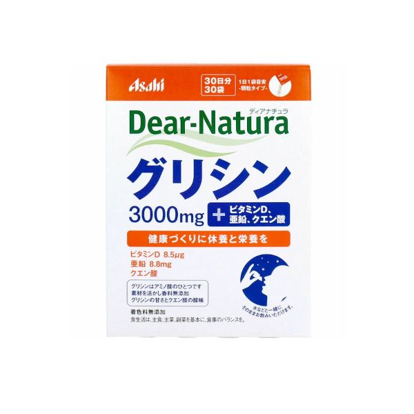 Asahi Dear Natura Glycine Granule Type 30 Days Supply - 30 Bags
