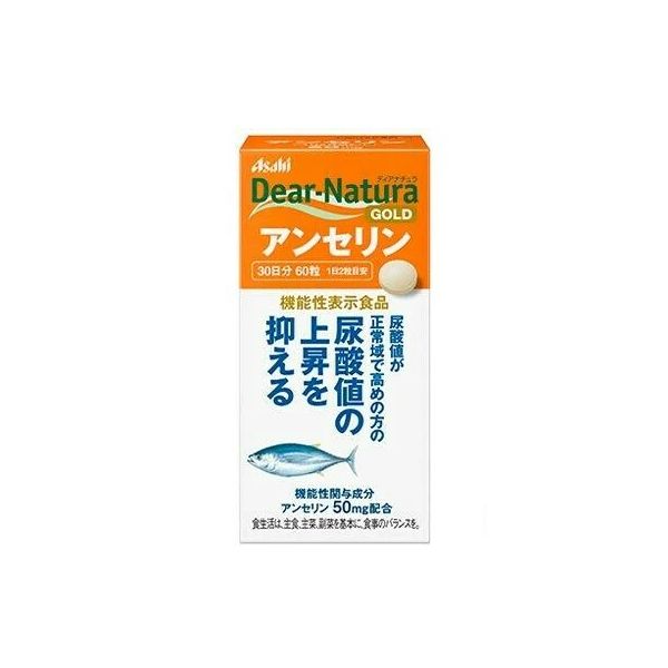 Asahi Dear Natura Gold Anserine - 60 tablets
