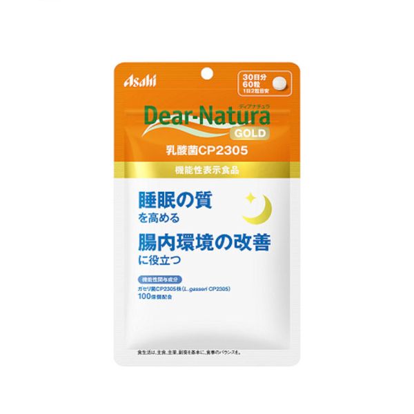 Asahi Dear Natura Gold Lactic Acid Bacteria CP2305 30 Days Supply - 60 tablets