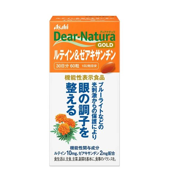 Asahi Dear Natura Gold Lutein & Zeaxanthin 30 Days Supply - 60 tablets