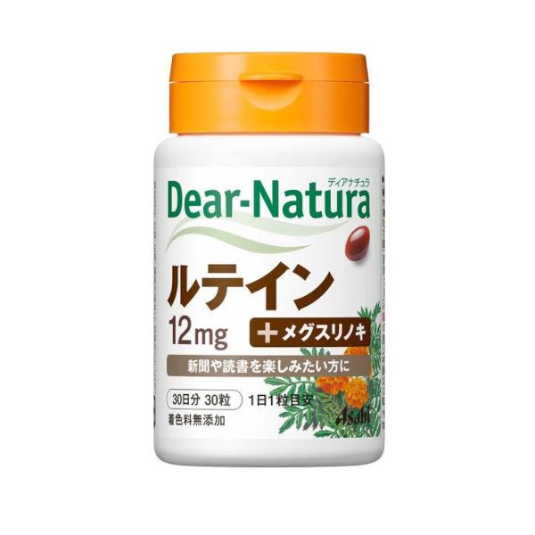 Asahi Dear Natura Lutein + Megusurinoki 12mg 30 Days Supply - 30 tablets