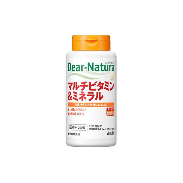 Asahi Dear Natura Multivitamin & Mineral 50 Days Supply - 200 tablets