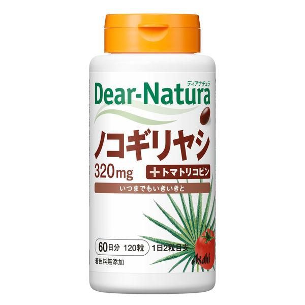 Asahi Dear Natura Saw Palmetto + Tomato Lycopene 60 Days Supply - 120 tablets