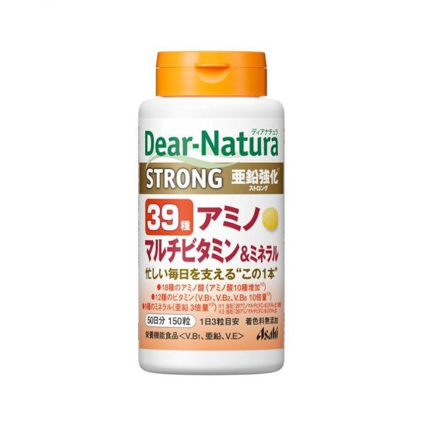 Asahi Dear Natura Strong 39 Amino Multivitamin & Mineral 50 Days Supply - 150 tablets