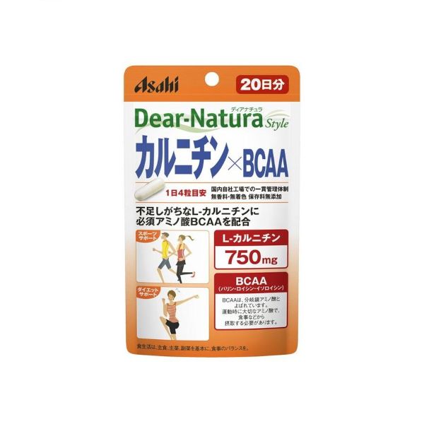 Asahi Dear Natura Style Carnitine X Bcaa 20 Days Supply - 80 tablets