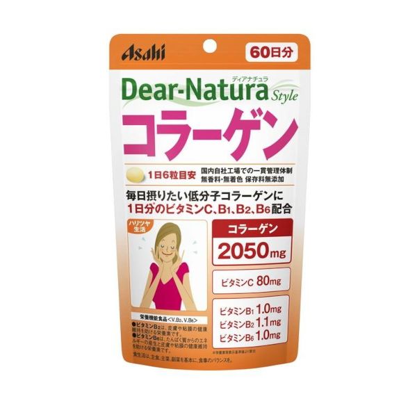 Asahi Dear Natura Style Collagen 60 Days Supply - 360 tablets