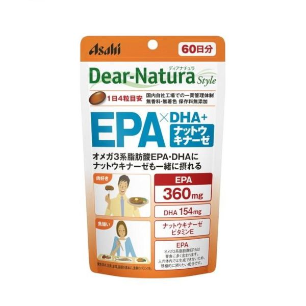 Asahi Dear Natura Style EPA X DHA + Nattokinase 60 Days Supply - 240 tablets