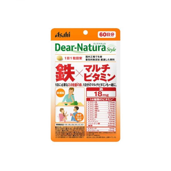 Asahi Dear Natura Style Iron X Multivitamin 60 Days Supply - 60 tablets