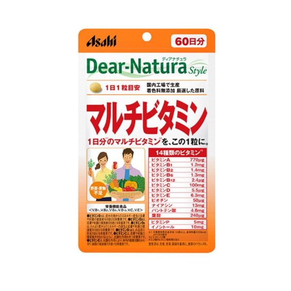 Asahi Dear Natura Style Multivitamin 60 Days Supply - 60 tablets