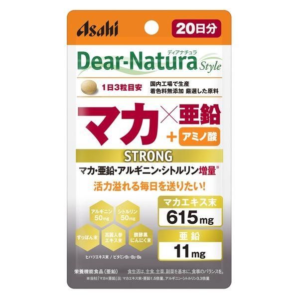 Asahi Dear Natura Style Strong Maca X Zinc 20 Days Supply - 60 tablets